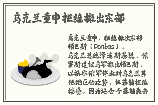 老司机带带我看精彩免费游戏