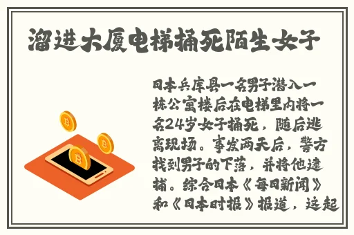 打扑克有多痛
