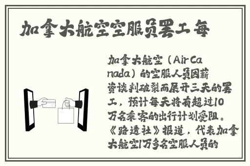 高清日产**视频